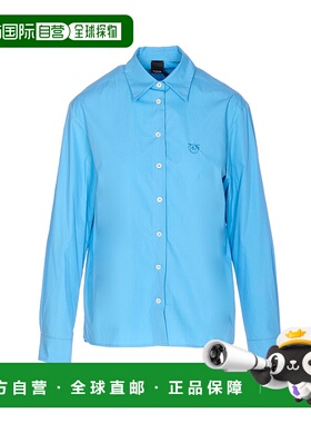 香港直邮PINKO 女士衬衫 105591A2T4F33 AW2025 蓝色 Light Blue