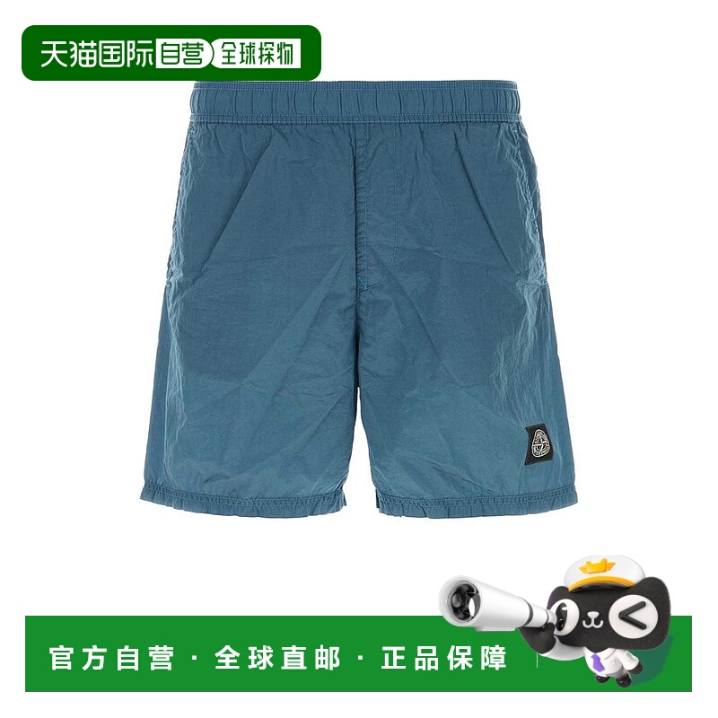香港直邮Stone Island 石头岛 男士 指南針貼片短褲 B10000443