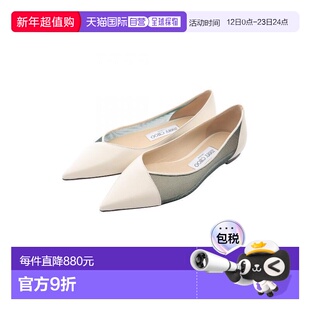 日本直邮中古Jimmy Choo吉米周女S级99新Flat shoes平底鞋牛皮鞋