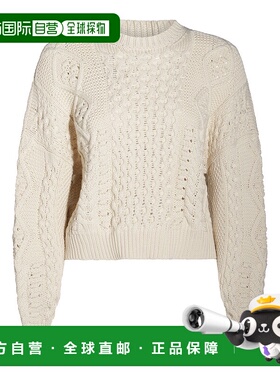 1h可退 香港直邮潮奢 Twinset 女士 STYLISH 舒适针织毛衣 251TP3