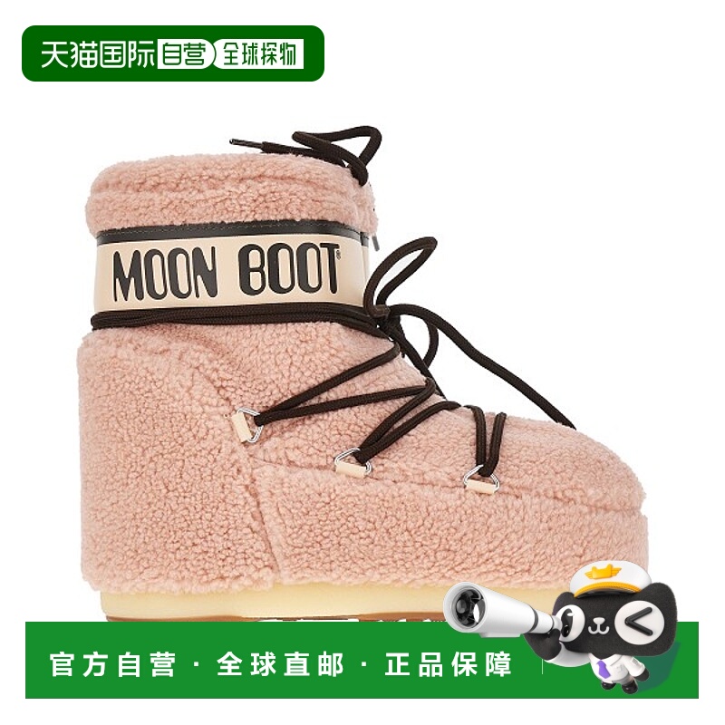 1h可退 香港直邮潮奢 moon boot 月亮靴 女士 MOON 靴子 80D14097