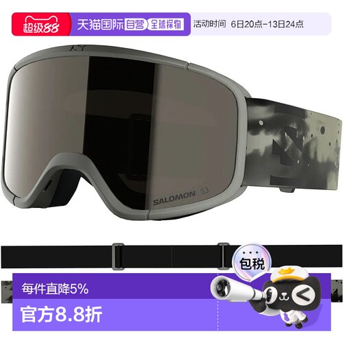 欧洲直邮SALOMON Aksium 2.0 S 滑雪面罩 中性