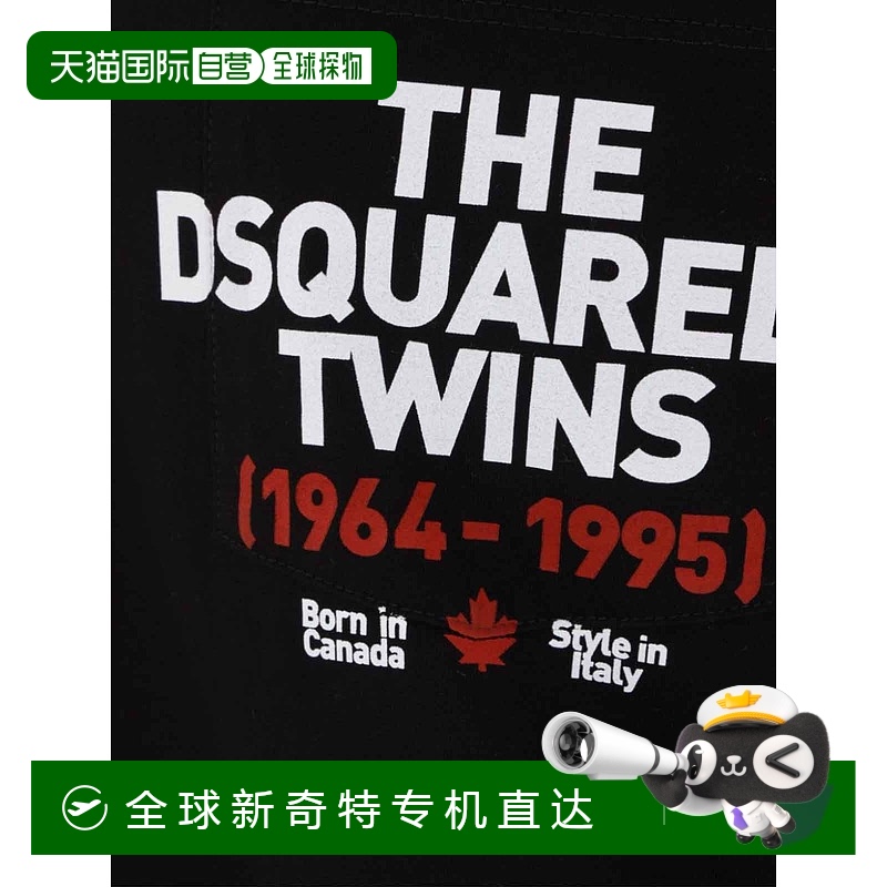 香港直邮DSQUARED2男士T恤S74GD1407S23009900