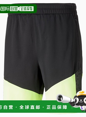 自营Puma IndividualCUP Soccer Training Shorts Men's  Black E