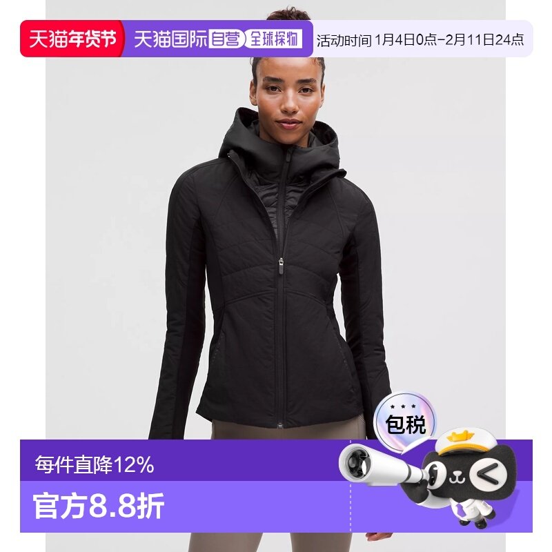 加拿大直邮lululemon露露乐蒙 AnotherMile保暖假两件运动夹克