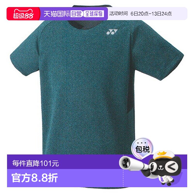 日本直邮Yonex 游戏T恤 10527 Fit Style 男女通用 羽毛球 网球