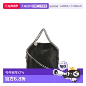 女士 1h可退 Falabel 斯特拉 麦卡特尼 香港直邮Stella Mccartney