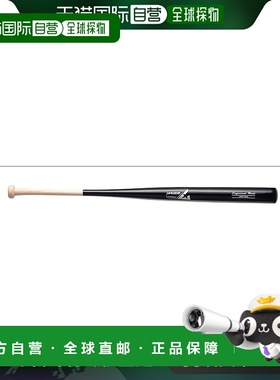 日本直邮LEAGSTAR 联盟明星训练球棒 轻量级长训练球棒 LBN-1500J