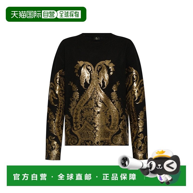 1h可退 香港直邮ETRO 女士针织毛衣 WRKE0136AV521S9000 SS2025