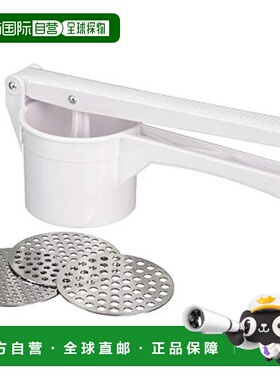 【日本直邮】tigercrown 榨汁机/捣碎机 白色95x253x133mm 587