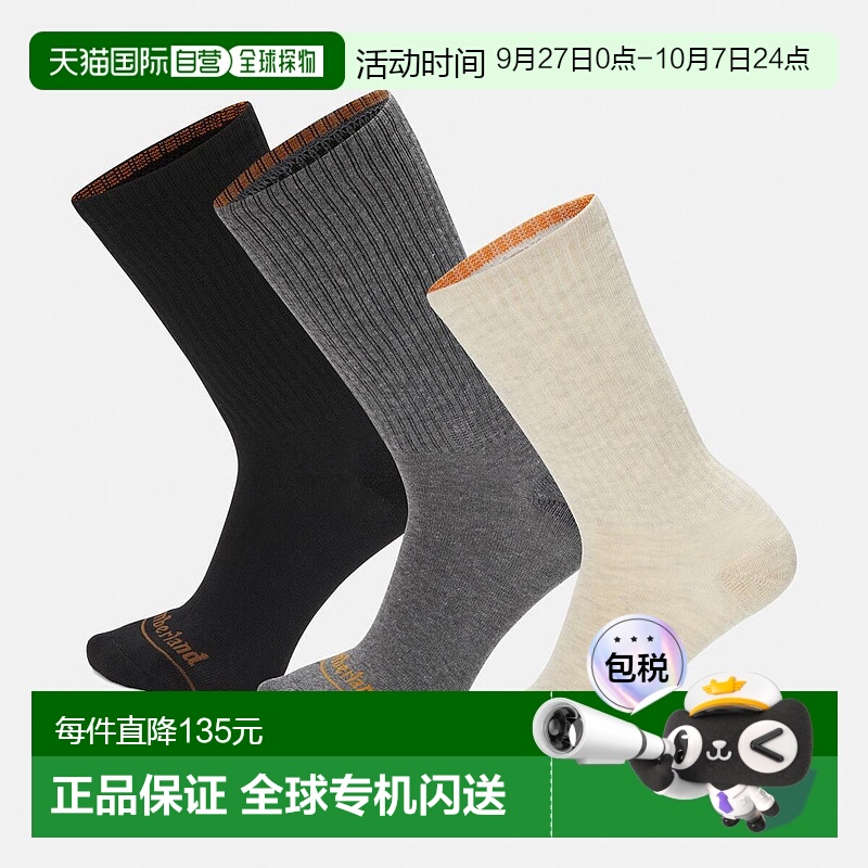 日本直邮Timberland添柏岚女款袜子A2PVZ280新款