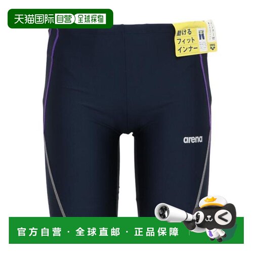 日本直邮ARENA 男士水泳健身半腿泳裤 尺码S-3L [AS5SWF63M NV]