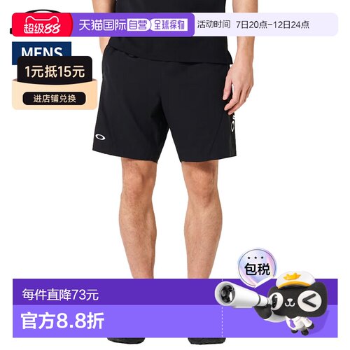 日本直邮Oakley 男士运动训练短裤 US Standard Enhance 梭织短裤