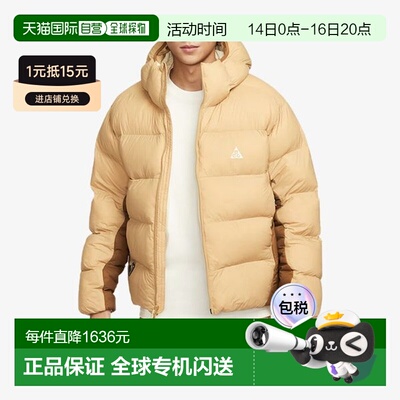 韩国直邮NIKE 耐克 ACG `月湖' 加绒 PrimaLoft® Therma Fit ADV