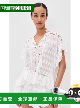 1h可退 香港直邮ISABEL MARANT 女士 Payton 衫 white白色 舒适时