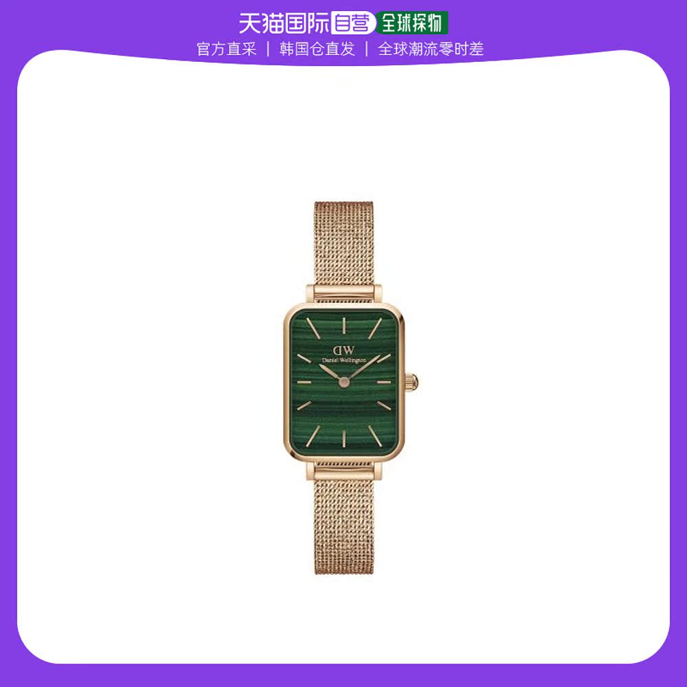 韩国直邮DANIEL WELLINGTON 情侣对戒女男素圈玫指环闺蜜礼物简约