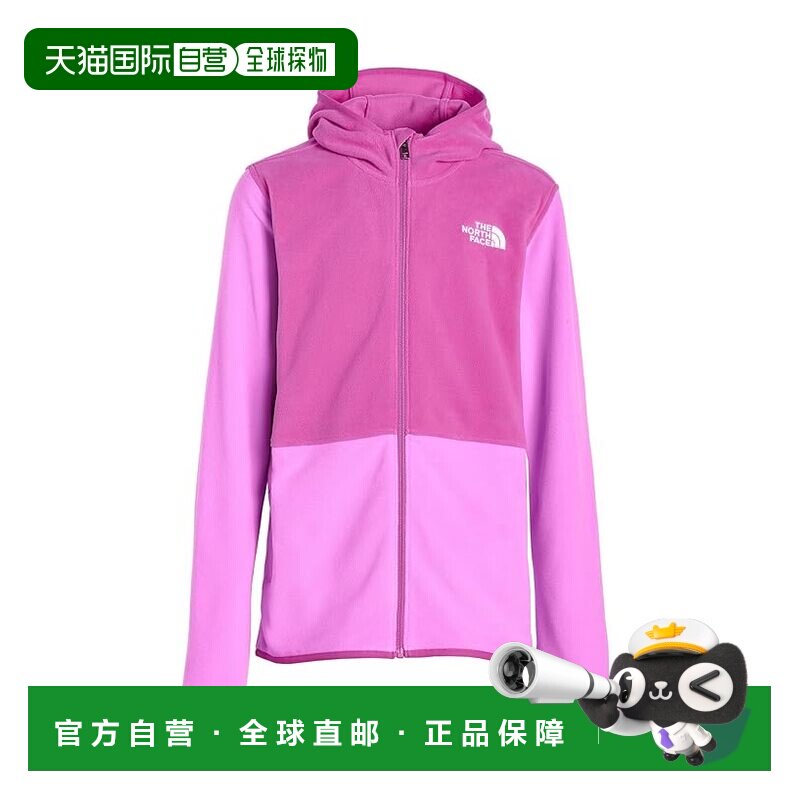 香港直邮the north face 北面 男童 Glacier 全拉链连帽衫(小童/)