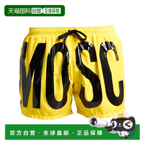 香港直邮Moschino莫斯奇诺男士泳裤