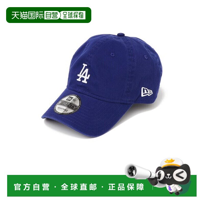 日本直邮SHIPS 920CS MLB CHAIN PIECE 帽子 [409607756]