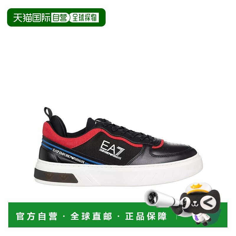 1h可退 香港直邮ea7 emporio armani 男士 休闲鞋男鞋板鞋