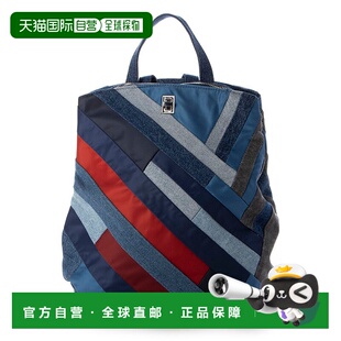 日本直邮Desigual AUSTEN SUMY 牛仔中号背包 [DE819AW24849]
