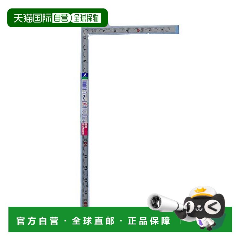 日本直邮シンワ直角尺曲尺工具钢角尺不锈钢角测量银色1尺5寸
