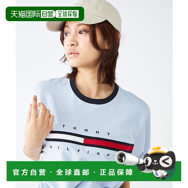 日本直邮Tommy Hilfiger TINO TEE