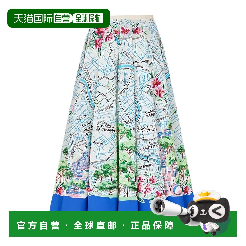 1h可退 香港直邮DIOR 女士半身裙 541J88RO449X6811 AW2025 花色