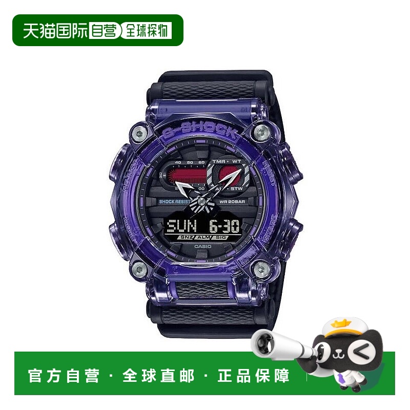 CASIO卡西欧手表 G-SHOCK隐藏海岸紫黑透明工业风情人礼物