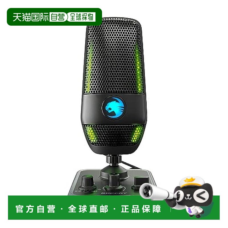 【日本直邮】Roccat冰豹  电竞游戏用麦克风 3种拾音模式ROC-14-9