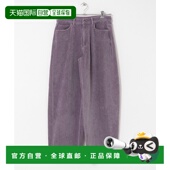 斜纹裤 1h可退 弹性舒适日 PLACE男装 复古微修身 日本直邮SENSE