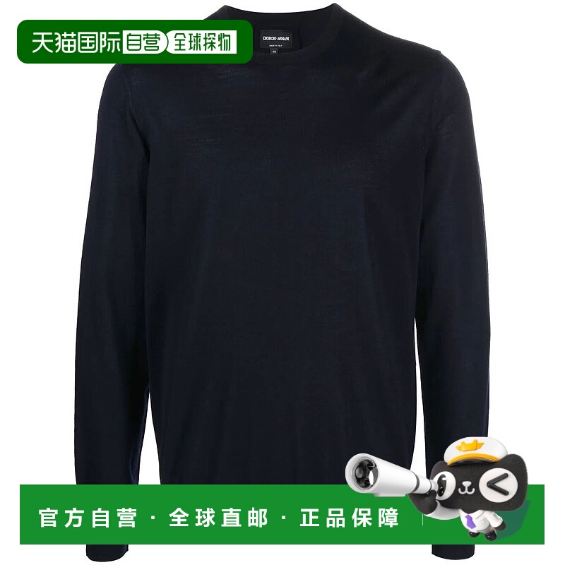 香港直邮Giorgio Armani 长袖毛衣 8NSM01SM99Z