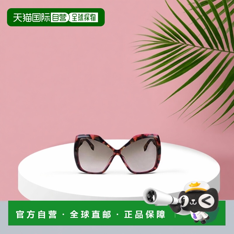 1h可退 香港直邮FENDI 女士眼镜 FF0092SD4Y AW2021 灰色 方框太