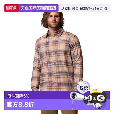 欧洲直邮COLUMBIA Cornell Woods™ 长袖衬衫哥伦比亚