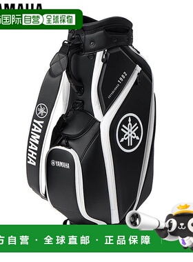 日本直邮Yamaha 男士中号球童包 Y26CBM BKW 黑/白 [2026 款]