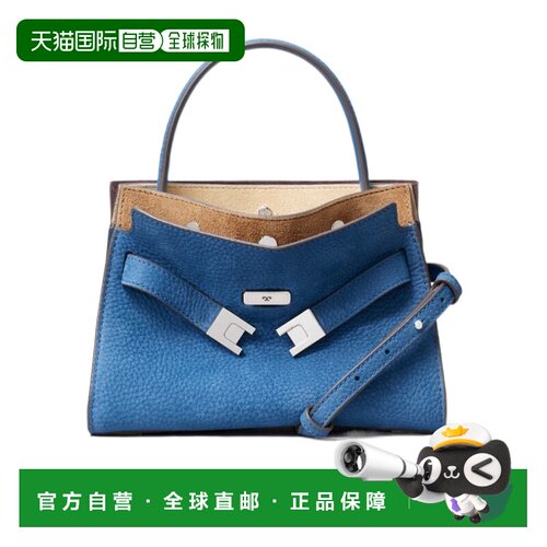 香港直邮TORY BURCH 女士斜挎包 183348400 AW2026 蓝色 Lee Radz