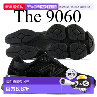 日本直邮NEW BALANCE 复古跑步鞋U9060BPM 黑色 u9060bpm