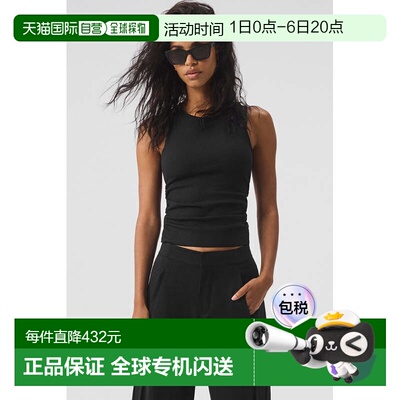 香港直邮alo yoga  舒适透气柔软耐磨卷边  瑜伽背心  女款w9777r