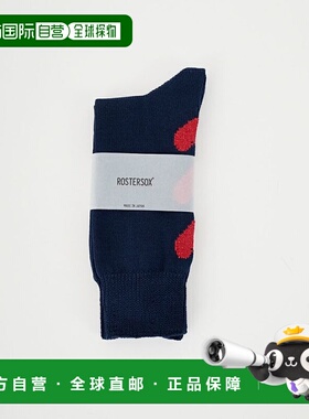 1h可退 日本直邮ROSTER SOX 男装 THREE HEART联名X系列中筒袜 RX