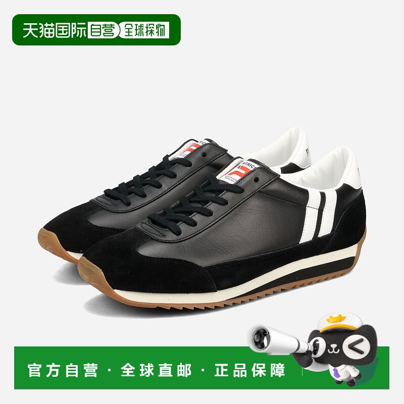 日本直邮PATRICK SANDIEGO 93 日本制造 Patrick San Diego 93 黑