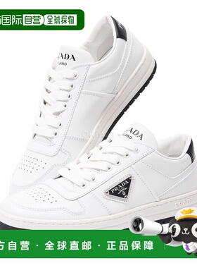【99新未使用】韩国直邮PRADA 1E792M 3LJ6 F0964 运动鞋