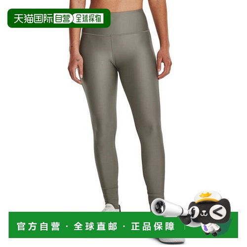 日本直邮UNDER ARMOUR UA HeatGear Armor 女士训练紧身裤 [76360
