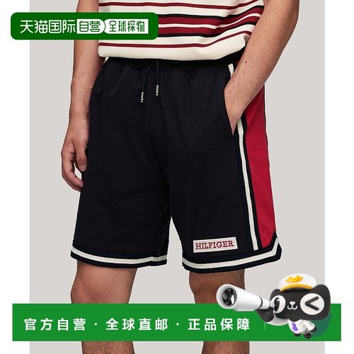 日本直邮TOMMY HILFIGER 运动纯色针织短裤 TO3203EM10800