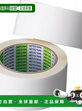 日本直邮Molten 多用途运动胶带2卷装 [PT5W] 运动胶带