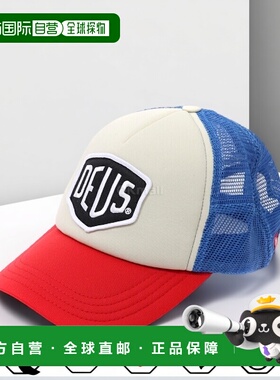 韩国直邮DEUS 贝兰兹卡车司机鸭舌帽 (DMS07875-BLUR)