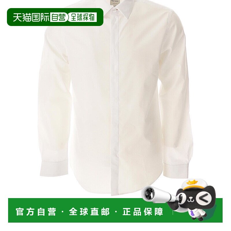 1h可退 欧洲直邮paul smith 男士 衬衫新款