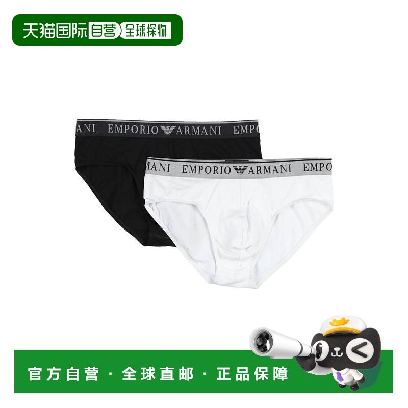 香港直邮Emporio Armani 安普里奥 阿玛尼 男士 内裤三角裤,女士内衣/男士内衣/家居服,男三角内裤,淘宝优惠券,粉丝福利购,淘宝优惠卷