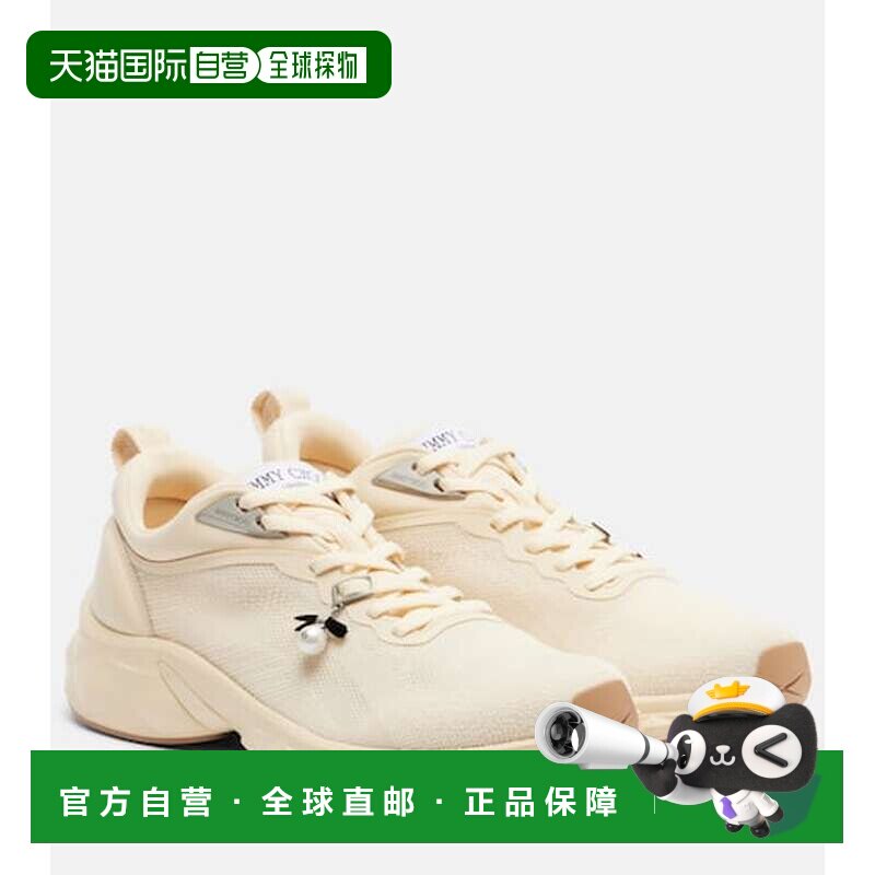 香港直邮JimmyChoo周仰杰Diamond女士运动鞋