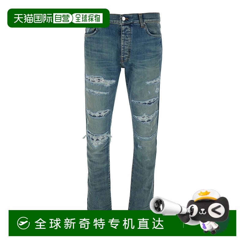 香港直邮AMIRI 男士 'Ma Quand' Details on Front 蓝色撕裂徽标(