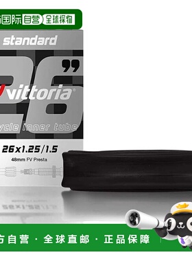 【日本直邮】Vittoria 标准丁基内胎 700×28/42c FV 48mm 自行车